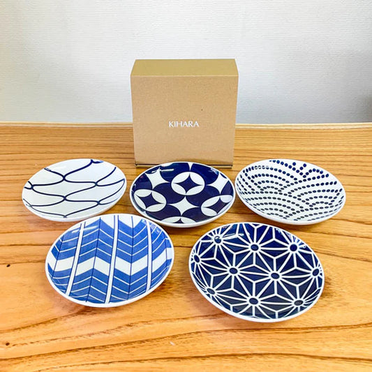 Hasami Ware Plates | KOMON Small Plates | Set of 5 | KIHARA