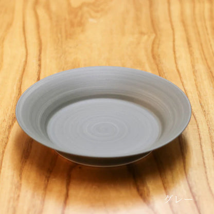 Hasami Ware Plates | Ireko Plates | Shabby 2-Color Set | Hamato